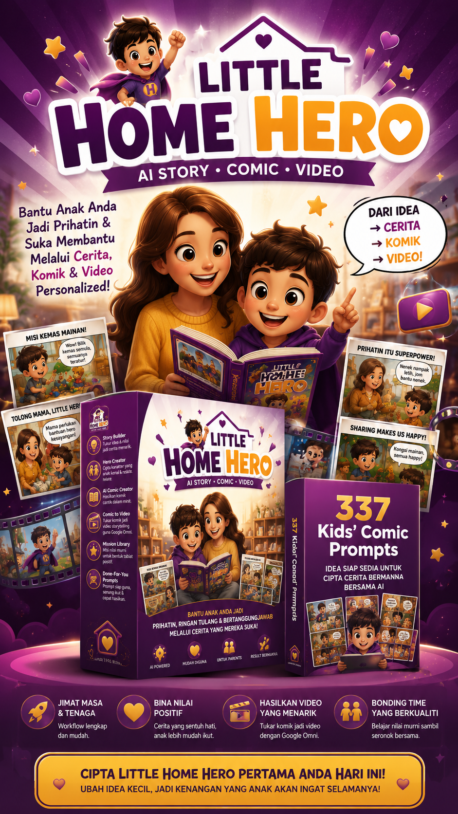 Little Home Hero — personalized storytelling untuk anak